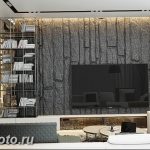 Акцентная стена в интерьере 30.11.2018 №278 - Accent wall in interior - design-foto.ru